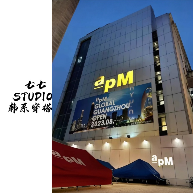 【孤品T恤链接】根据主播编码拍1-100