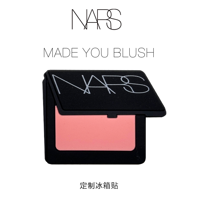 NARS/娜斯NARS 腮红冰箱贴