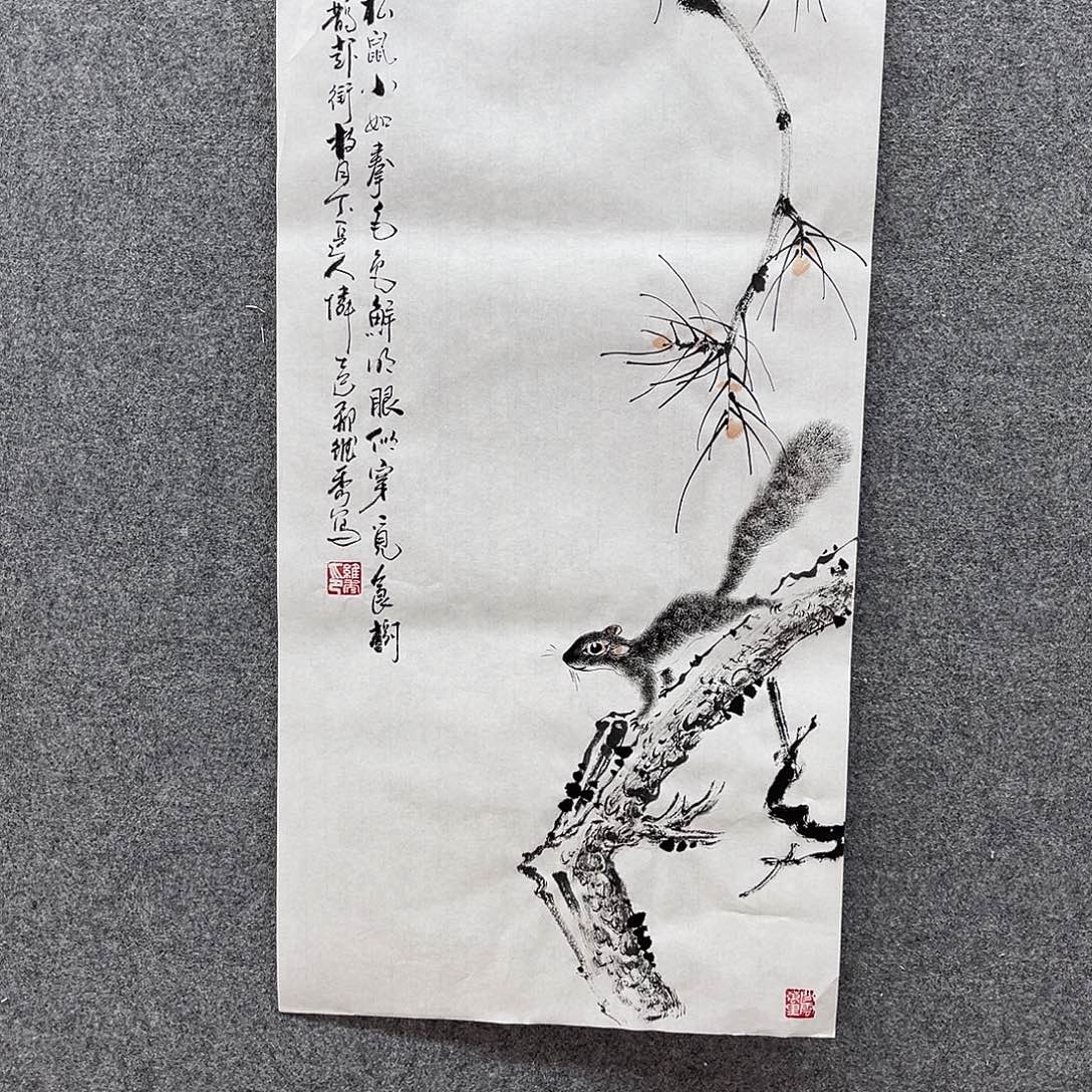 ****光国画我是真的喜欢