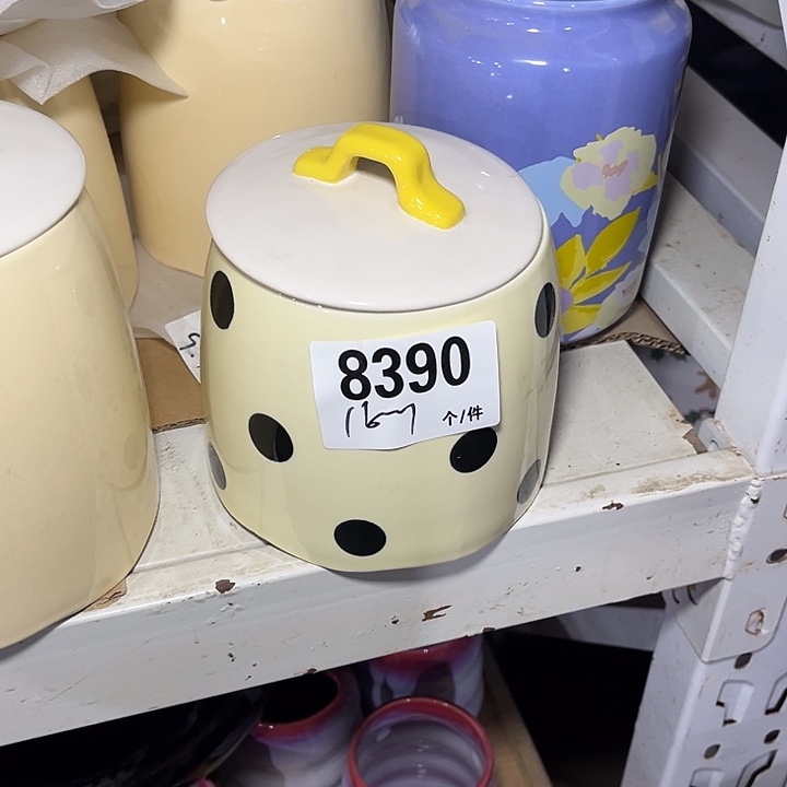 瓷微瑕外贸餐具8390