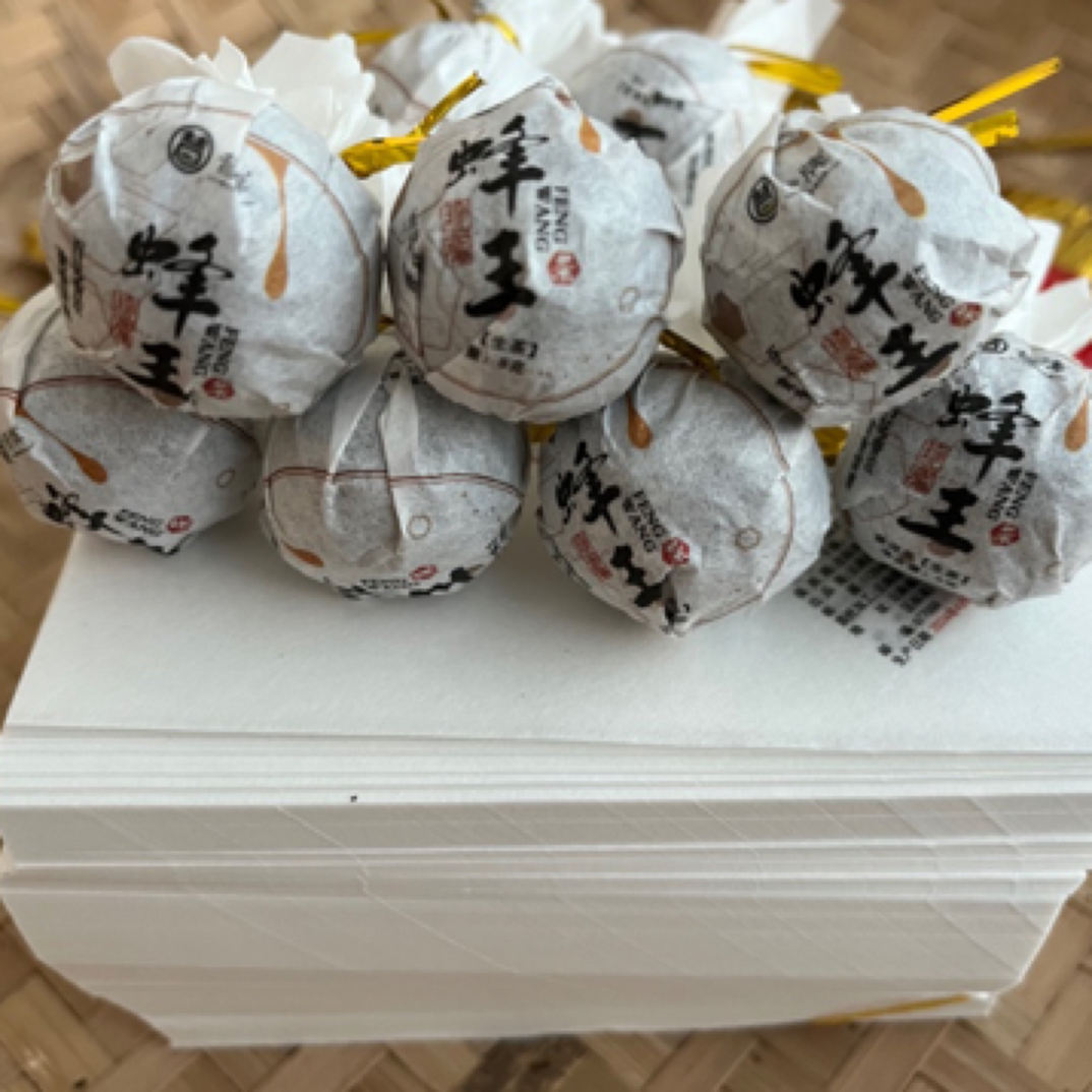 2024年头春头采蜂王8g龙珠普洱生茶