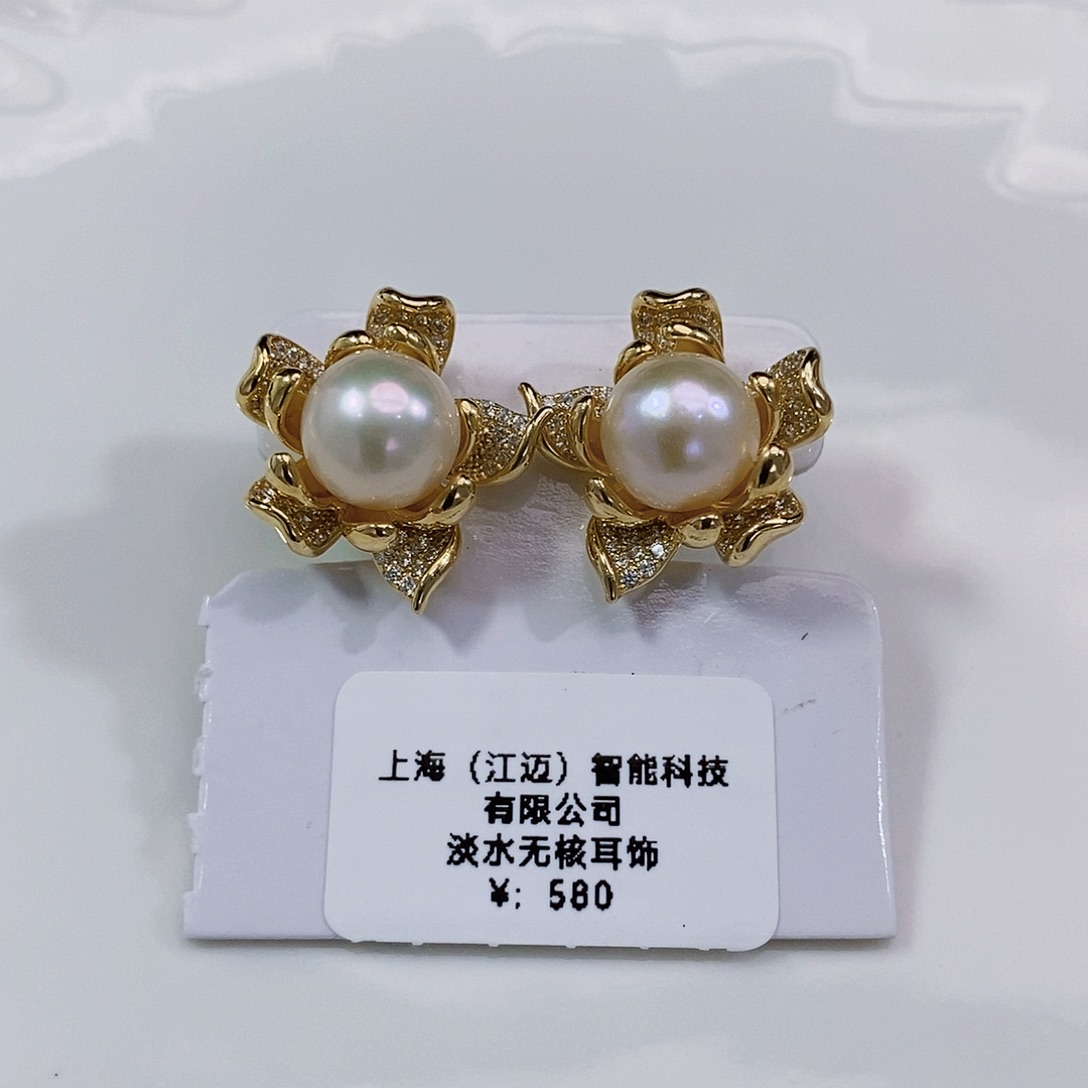 银S925镶嵌淡水珍珠特价不退换