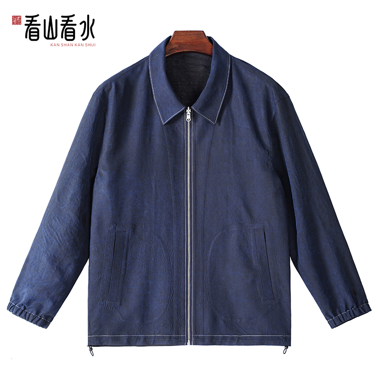 【看山看水】99709香云纱男装桑蚕丝龟裂纹拉链行政外套中式上衣