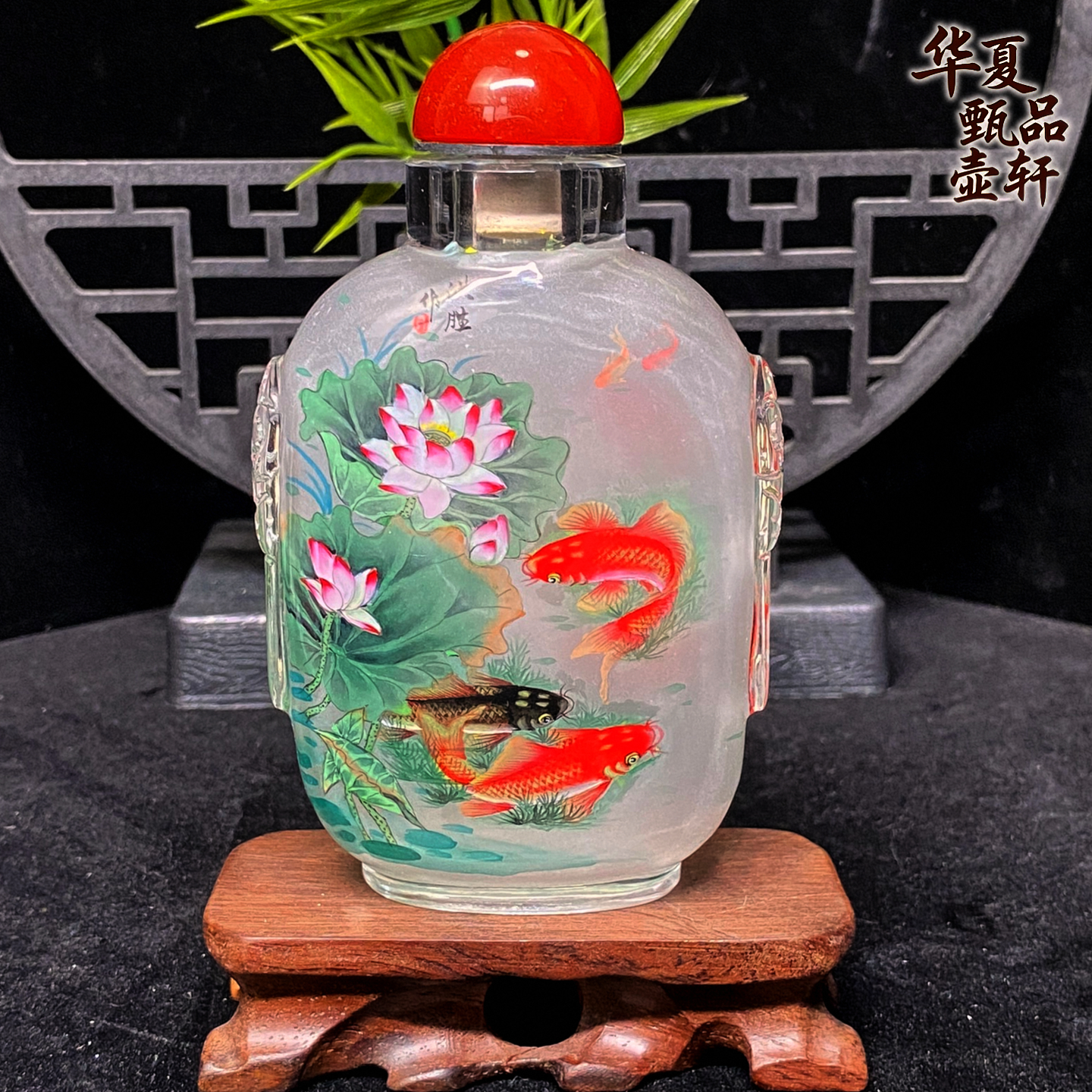 内画特色礼品适合送朋友领导