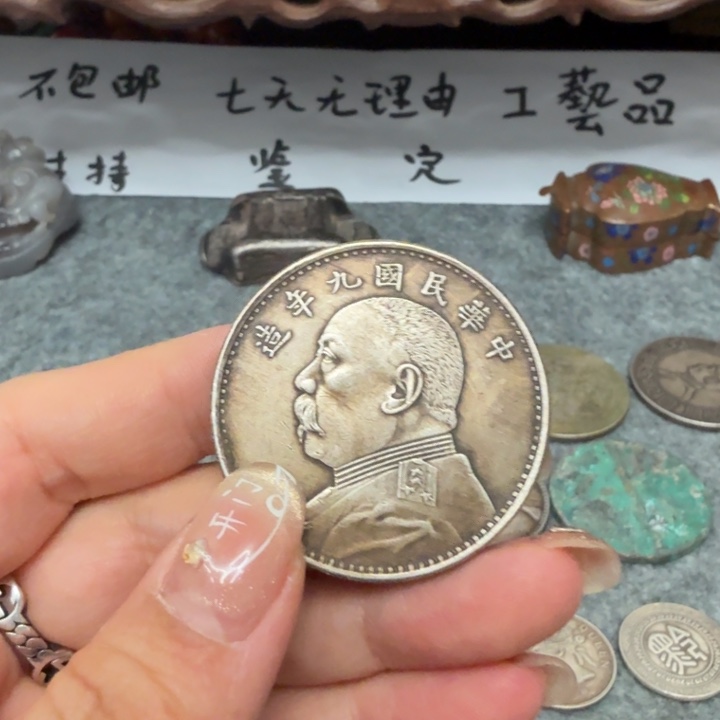 银Ag925喜欢就拍七天无理由所见即所得工艺品