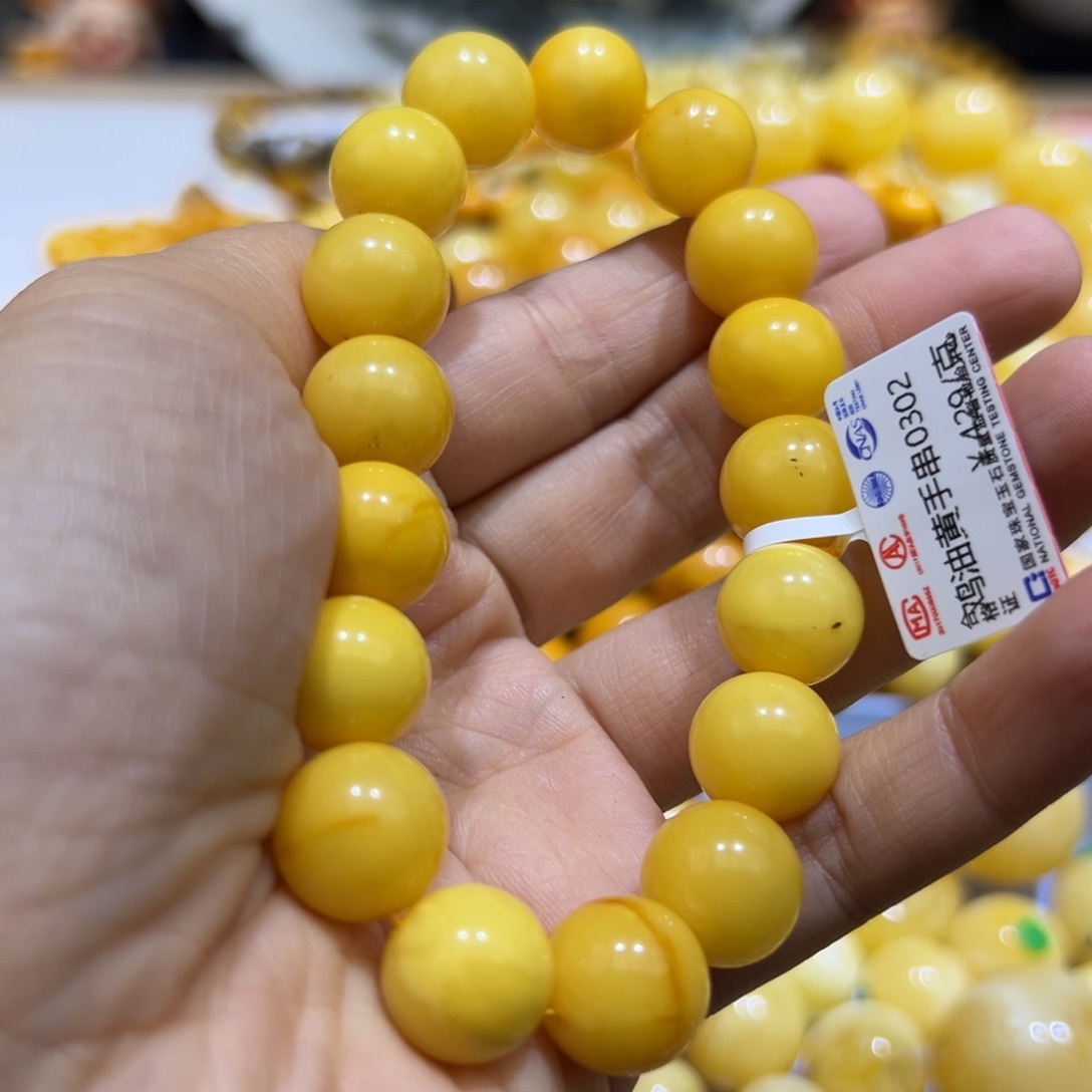 琥珀珠宝奇石未镶嵌