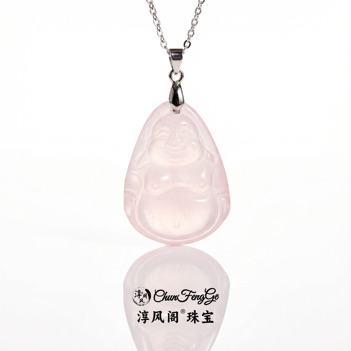 天然粉色水晶未来佛吊坠气质设计师款男女款佛公雕刻大肚佛坠链