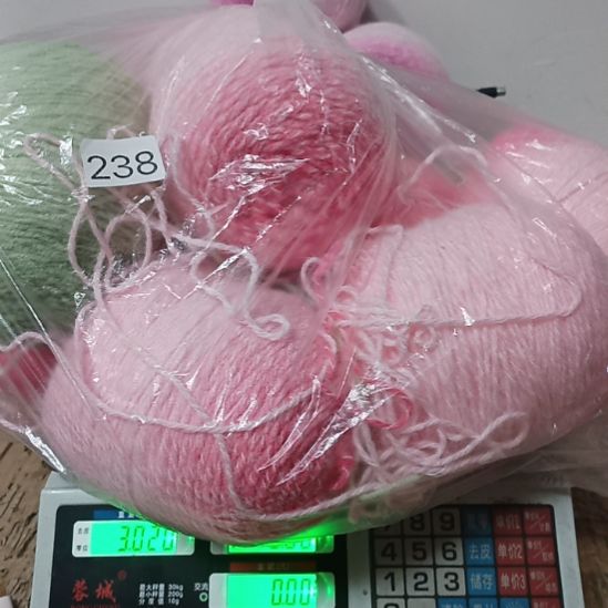 三醋酯纤维轻兰238号