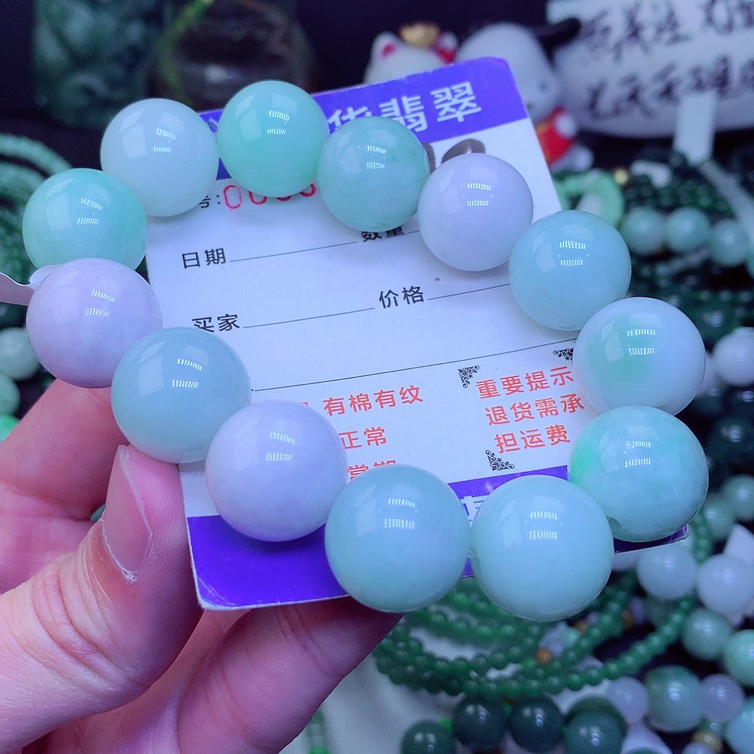 【闪购商品】翡翠毛衣链未镶嵌