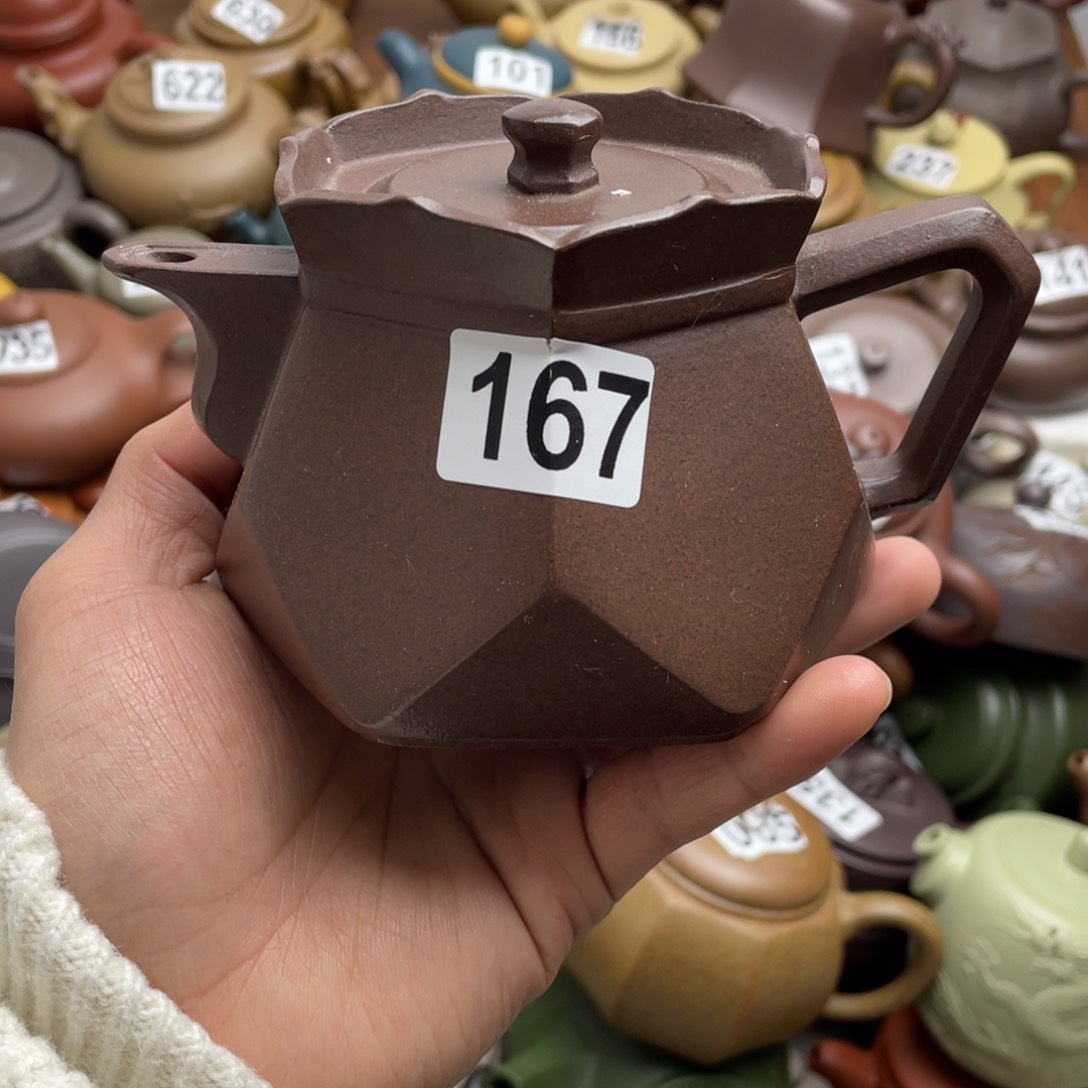 紫砂茶壶临****行紫砂微瑕