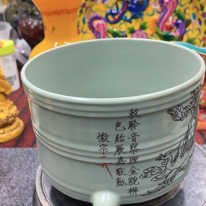 茶宠思*阁我的评分一起来看