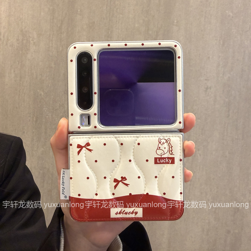 蝴蝶结波点小马适用华为puraX手机壳pocket2折叠屏小米mixflip2