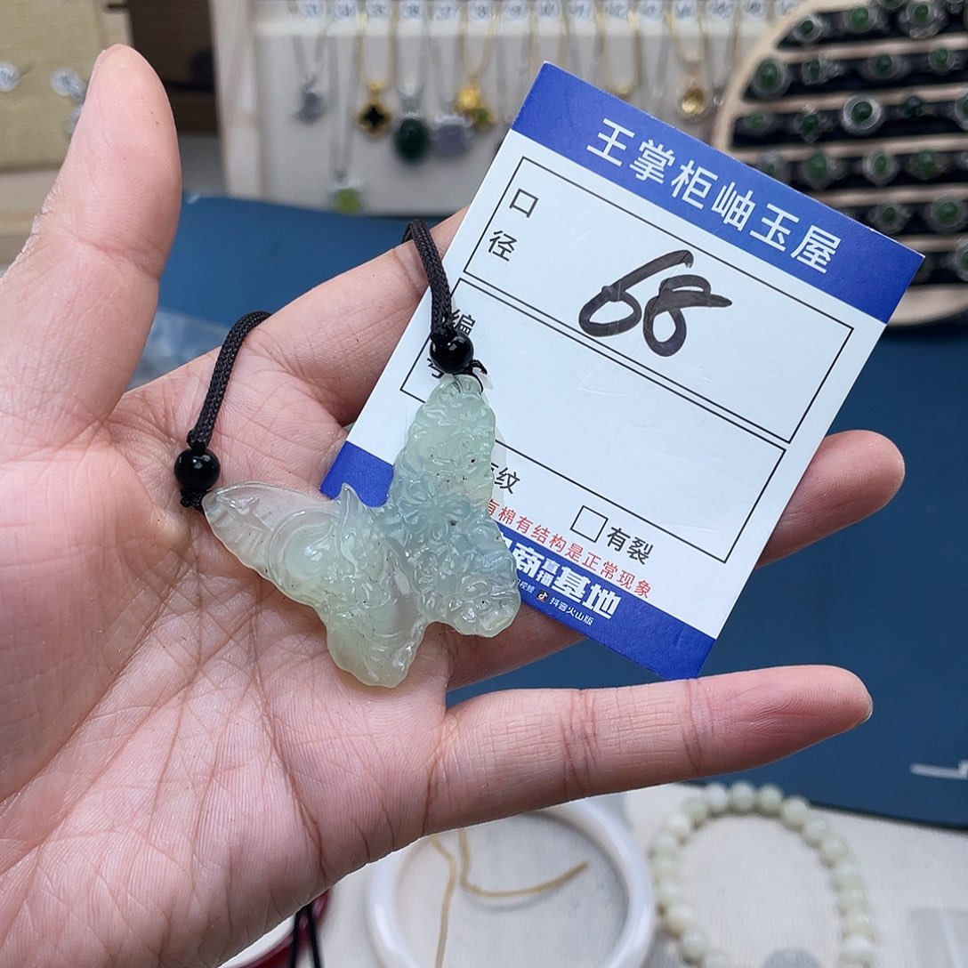 岫玉未镶嵌吊坠吊坠