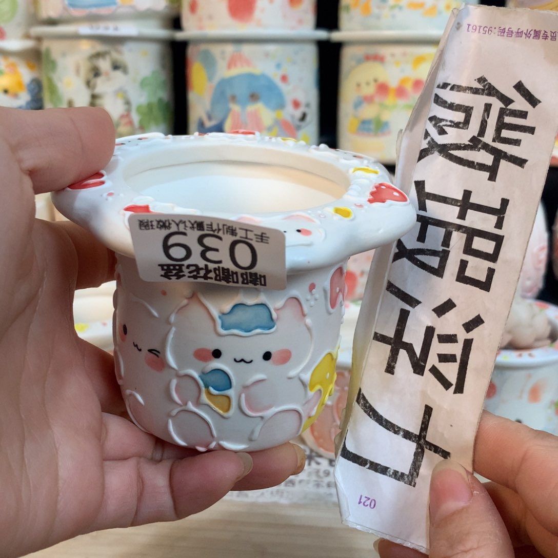 紫砂花盆39 嘟嘟嘟嘟