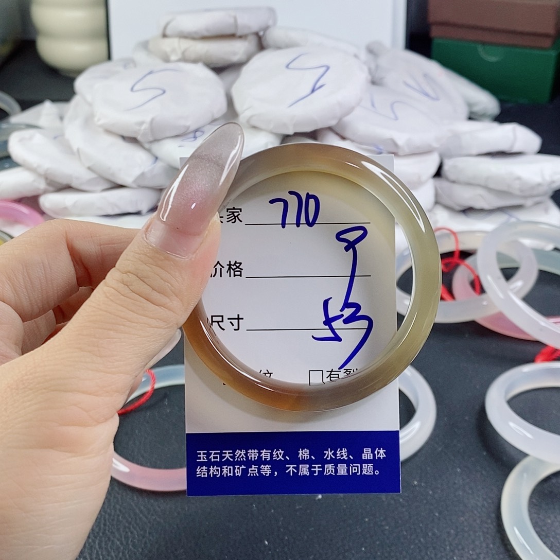 玛瑙/玉髓未镶嵌手镯