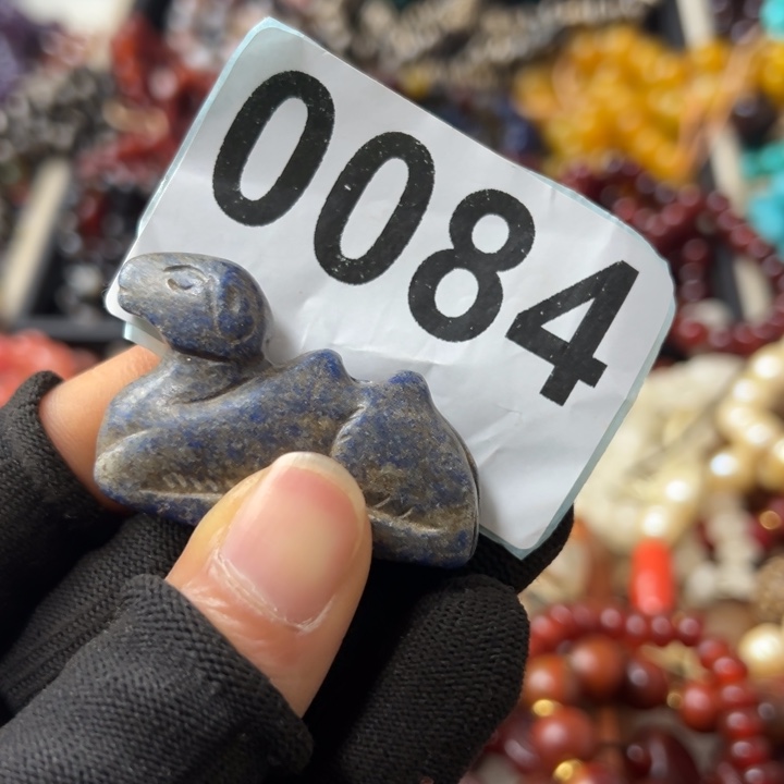 玛瑙/玉髓未镶嵌颈饰陈*