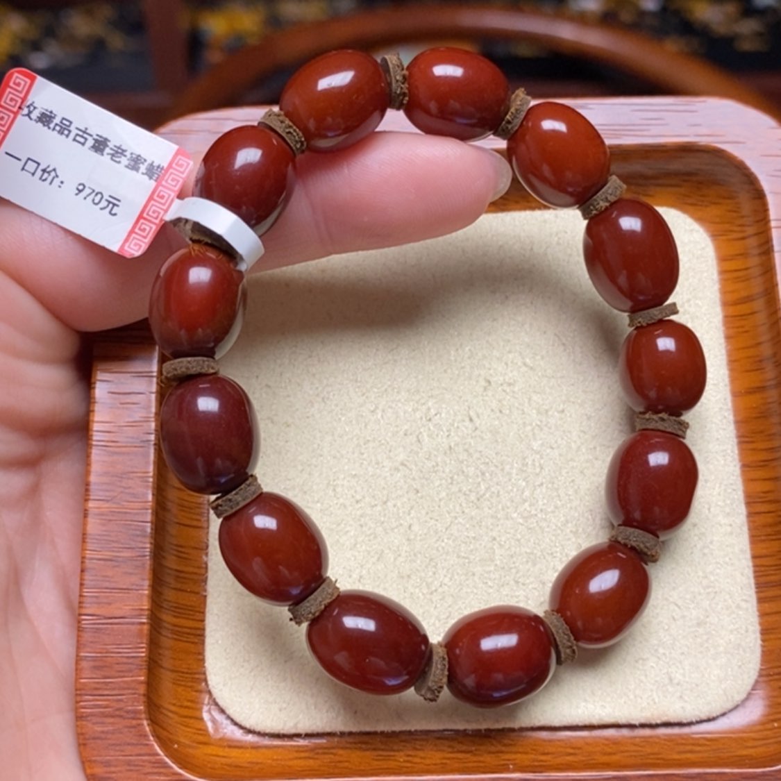 【闪购商品】蜜蜡手链未镶嵌手串