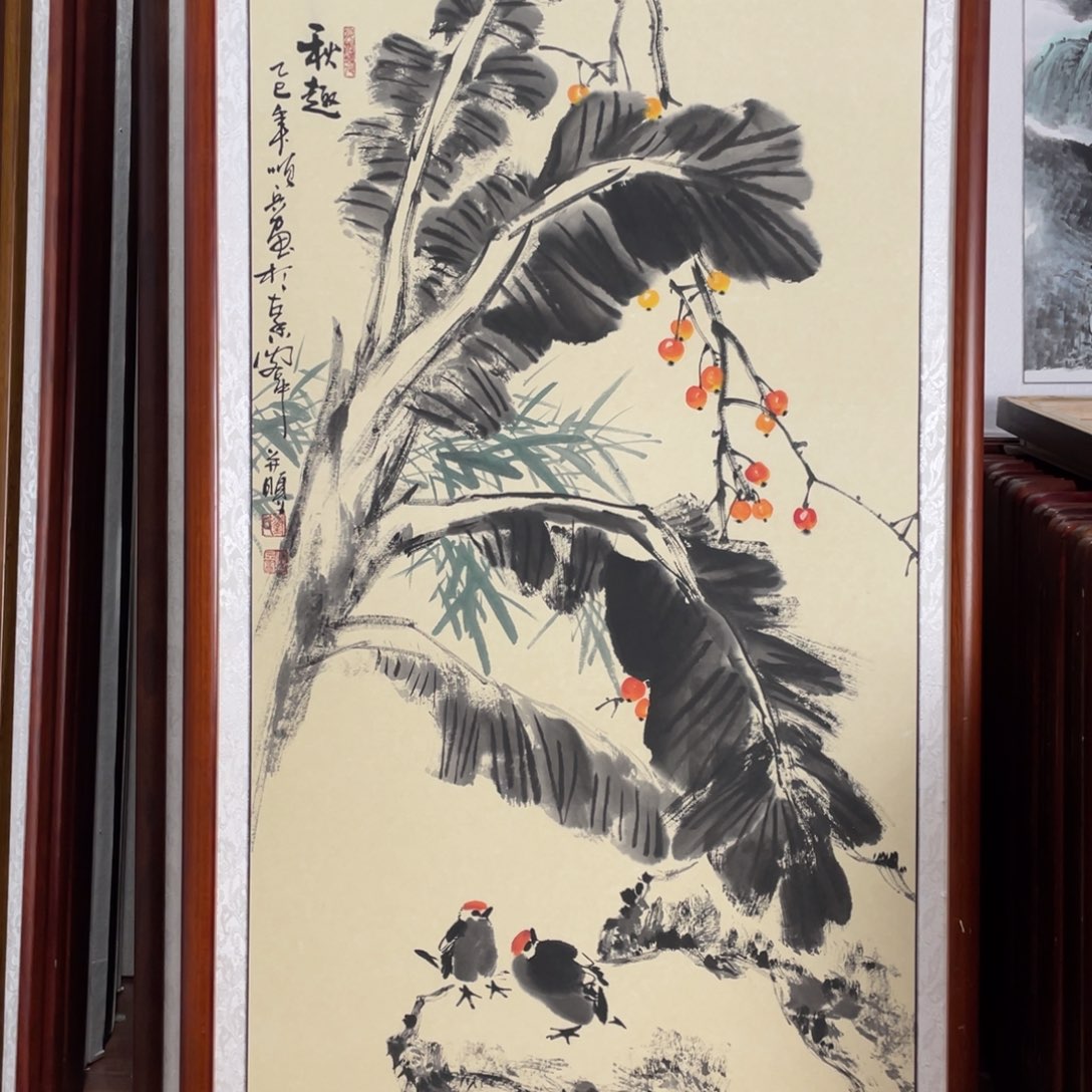 国画带框尺寸63*123厘米