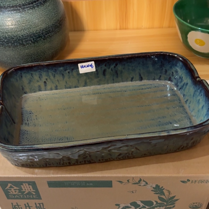 盘子啊啊啊啊啊啊啊啊啊