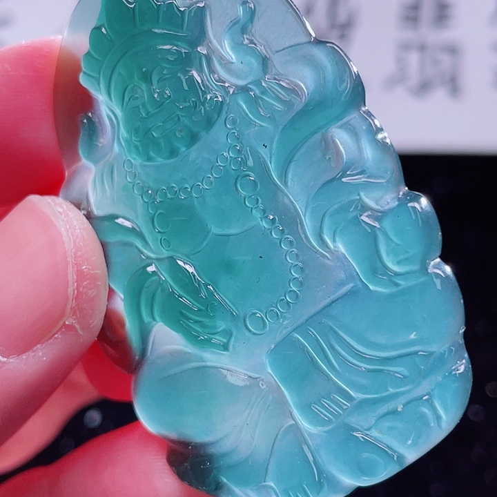 翡翠颈饰未镶嵌9999999999