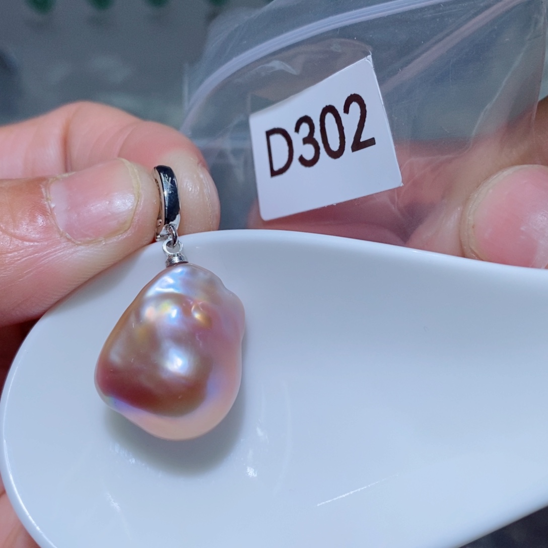 淡水珍珠其他银S925镶嵌