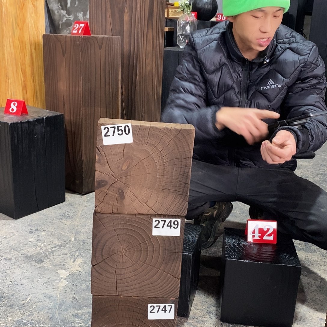 木12月9日11点片2750