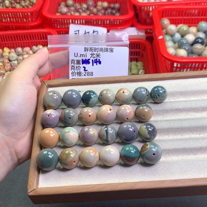 未镶嵌手串石英质玉