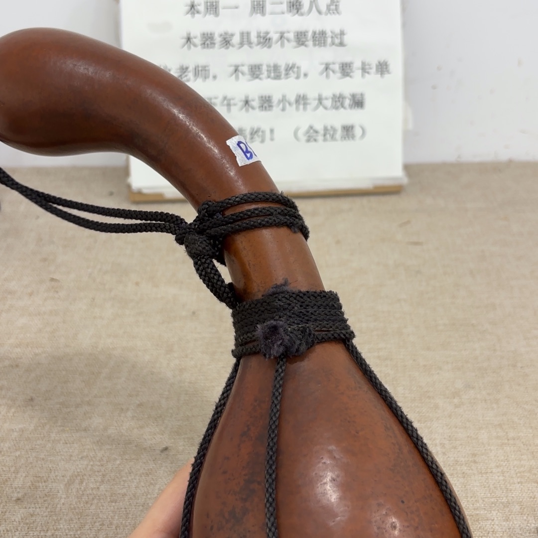 非常好看的物品. 