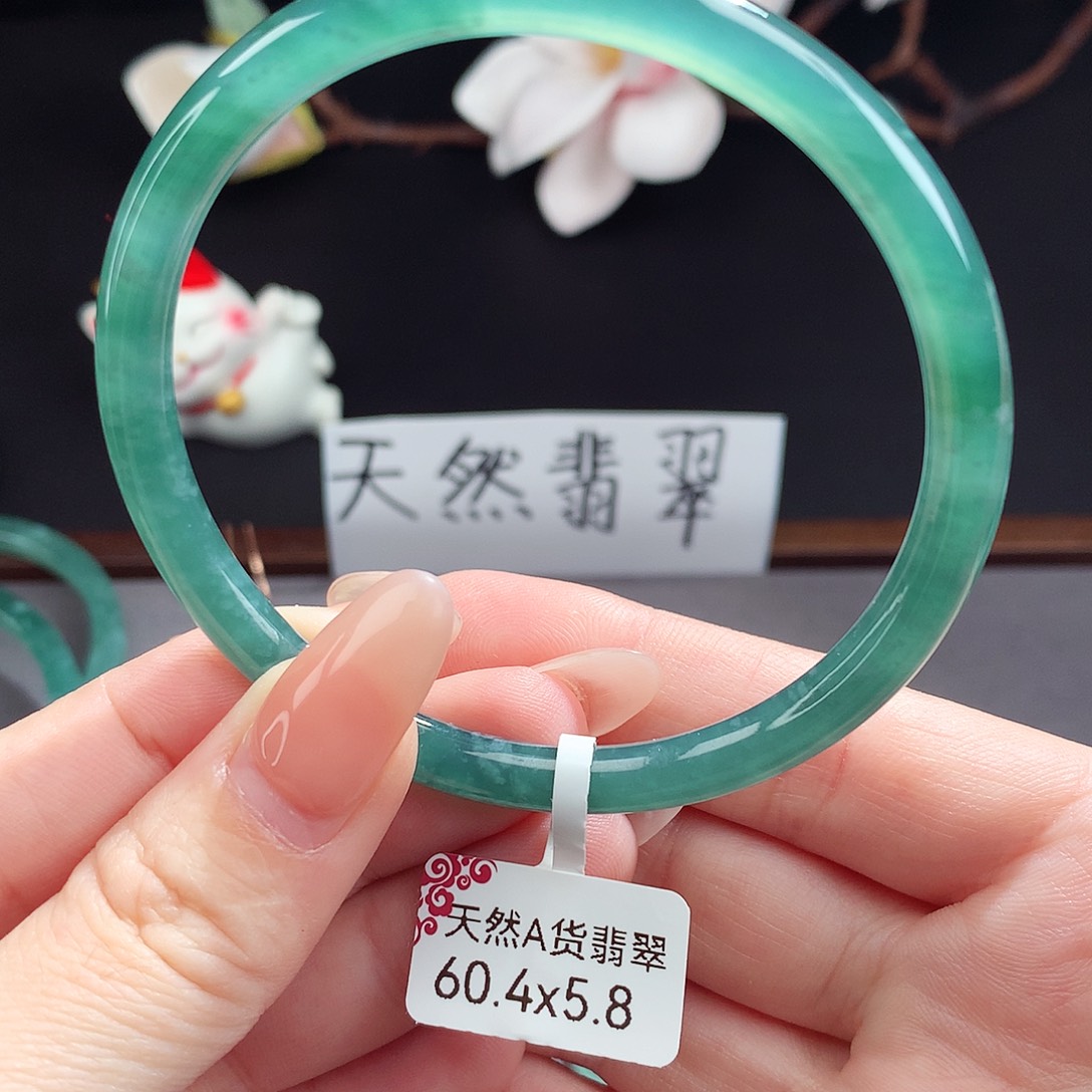 翡翠手镯（圆镯）未镶嵌