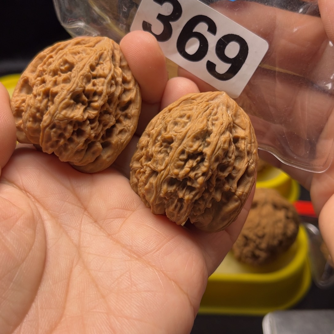 文玩核桃吊坠辉**c南疆3.8