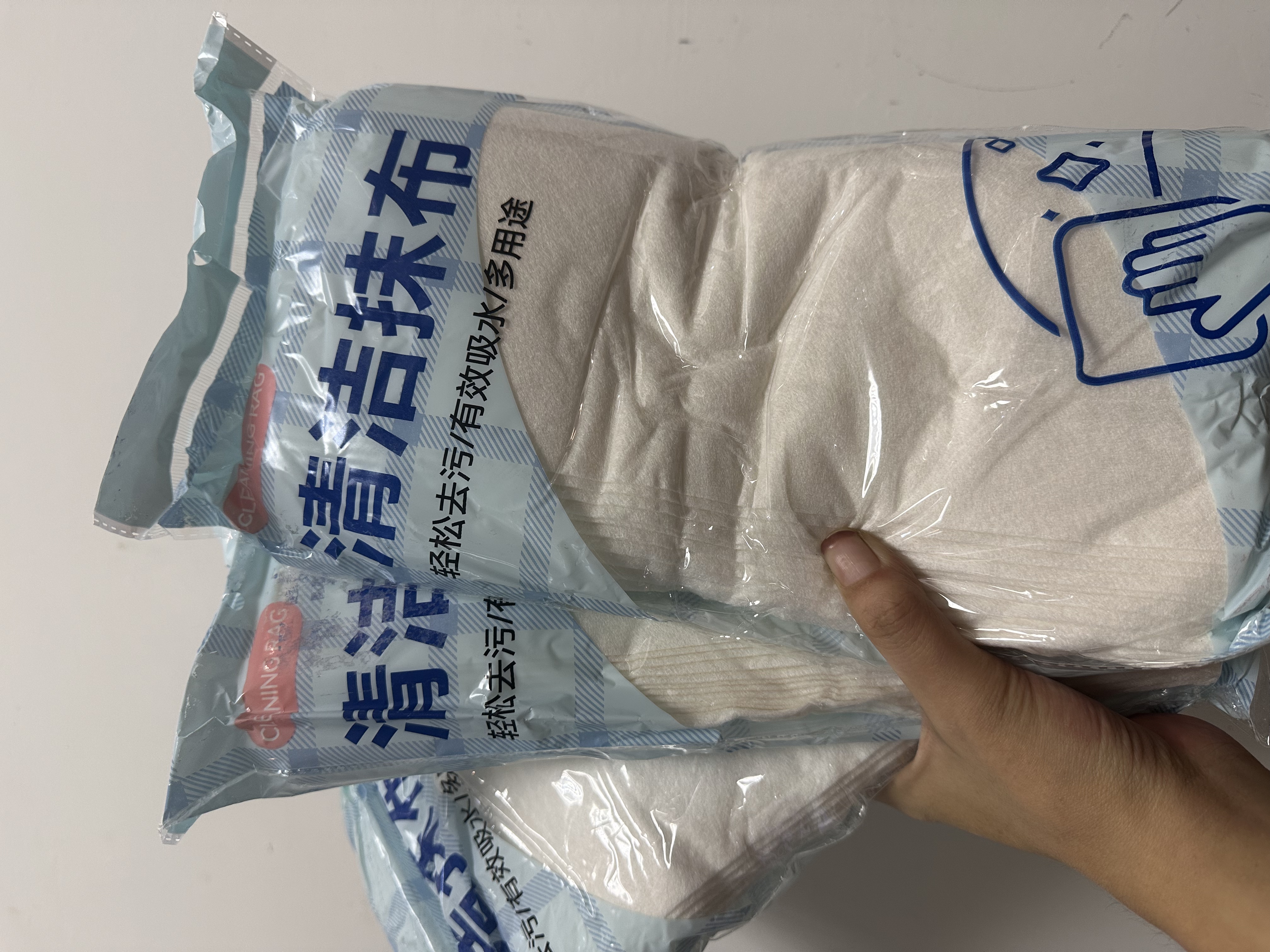 10条2包)20条28cm无纺布清洁抹布