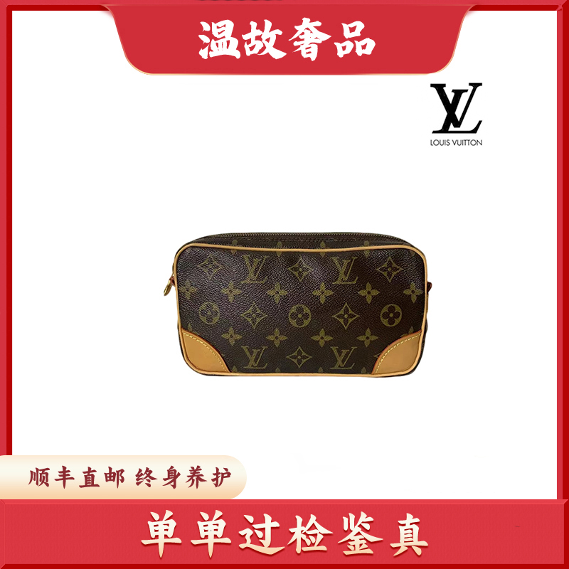 修复品【温然专属】LouisVuitton/路易威登 手拿相机包23/换新
