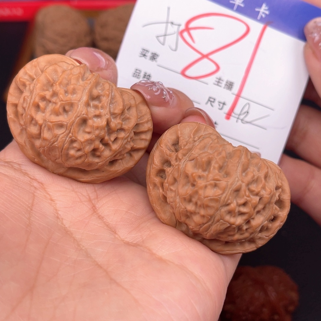 桃核吊坠全品宫灯42+尺寸y