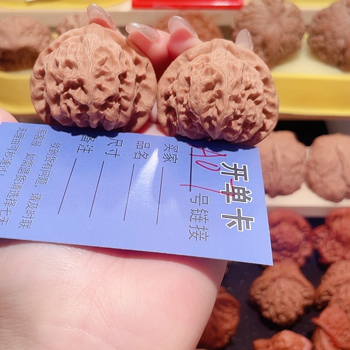 文玩核桃把件我*誰宫灯