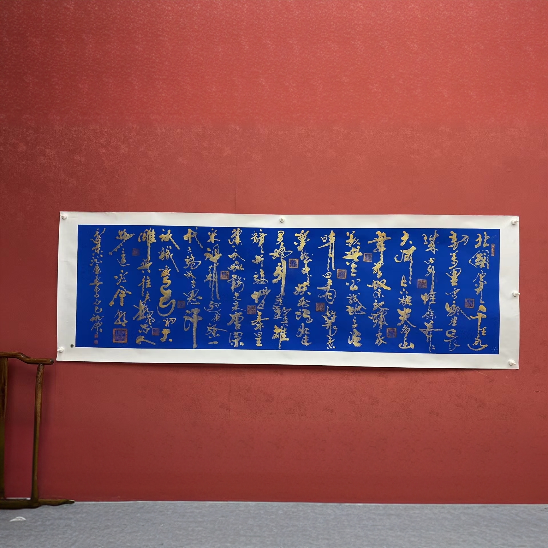 沁园春雪 陈福领老师手绘作品 小八尺装裱