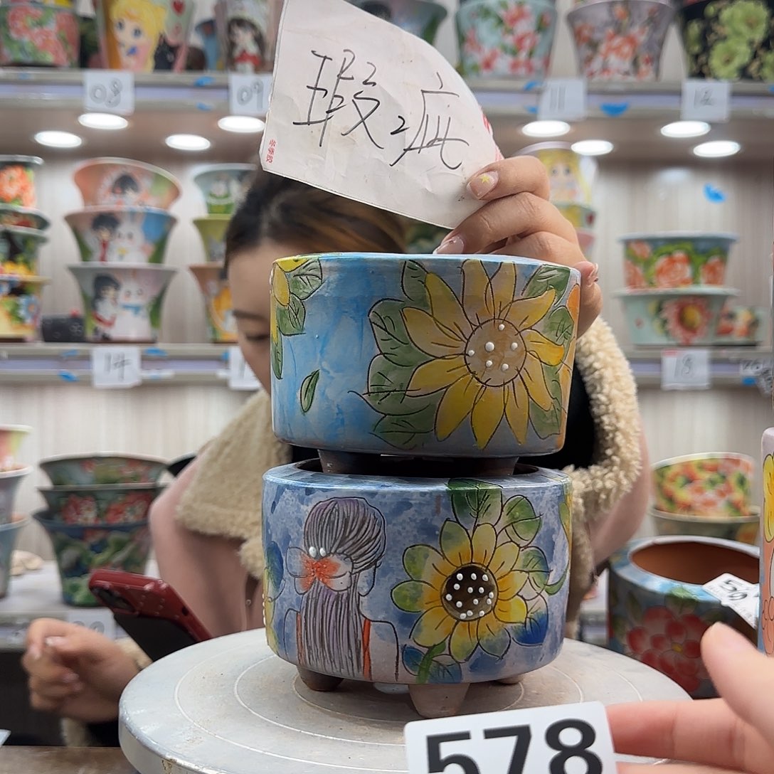 陶摆件瑕疵瑕疵578