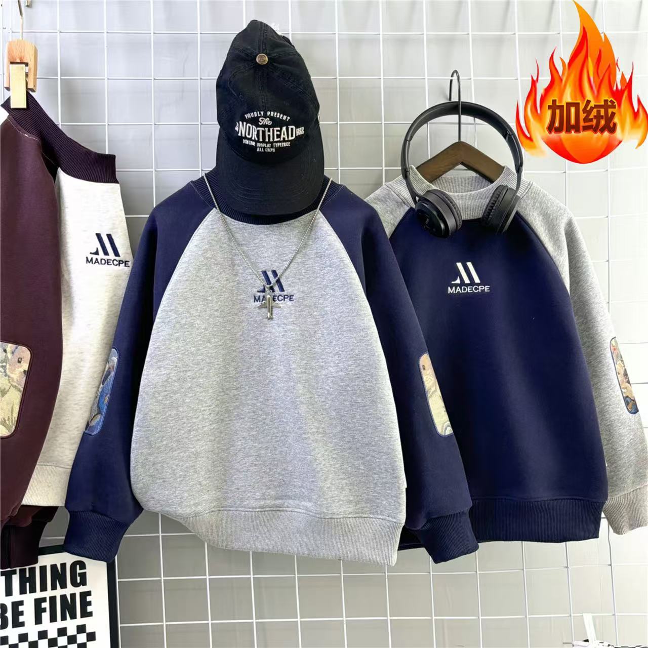 （加厚羔羔绒）男童卫衣秋冬款加绒新款2025男孩上衣中大童学生儿童