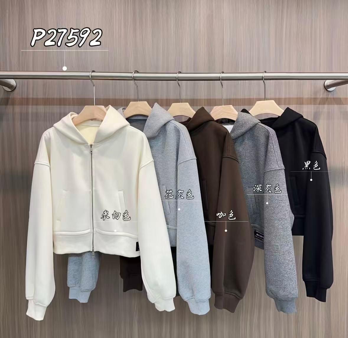 杨杨 PPT-P27592【新西兰私服卫衣】加绒加厚廓形连帽双拉链卫衣