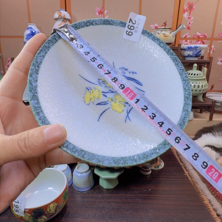 碗299啊啊啊啊啊啊啊啊啊啊啊啊