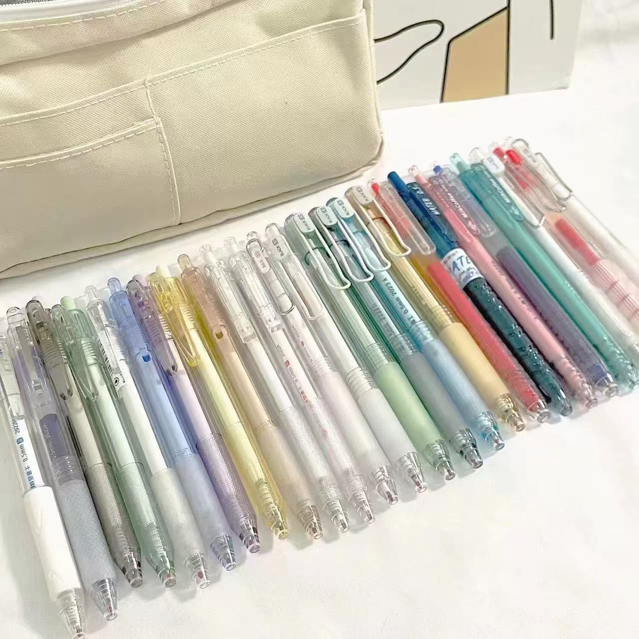 临时链接/笔类水笔莫兰迪色中性笔流畅中性笔/文具组/1-90/补价