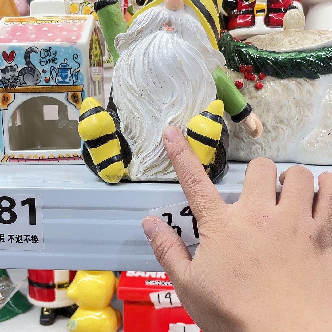 李***骨满25包邮 瑕疵陶瓷不退不换 完美主义者慎拍