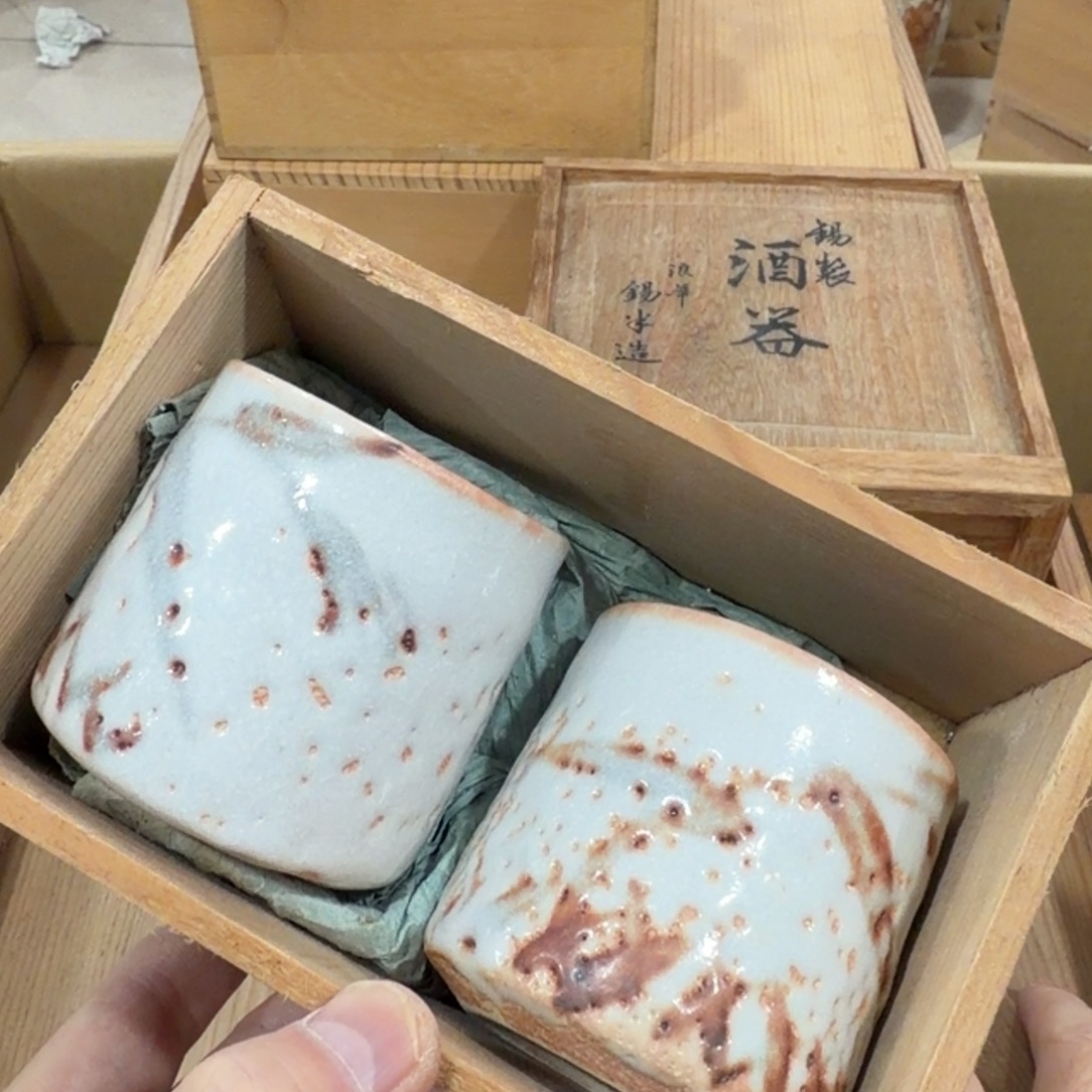 瓷片回流瓷器然美瓷器