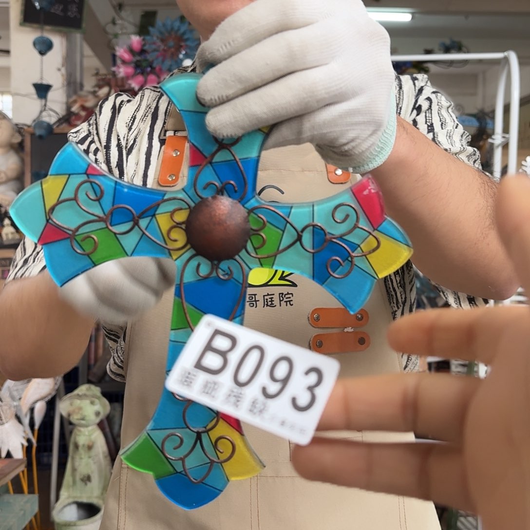 核桃木/黑胡桃（胡桃木）