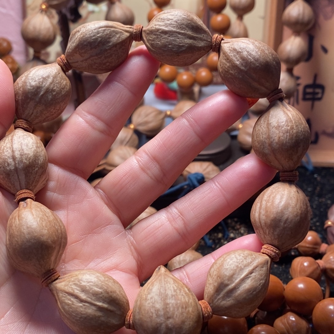 苏***丶手串/手链橄榄核肉丸福立2