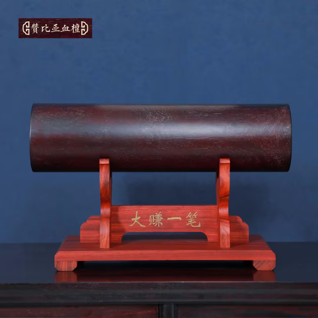 檀锦阁-横财-大赚一笔-血檀-C52