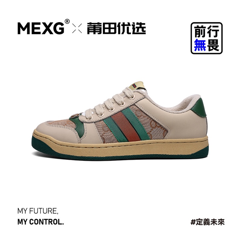 脏脏鞋耐磨增高情侣秋季网面板鞋夏季拼色时尚板鞋源头休闲鞋X452