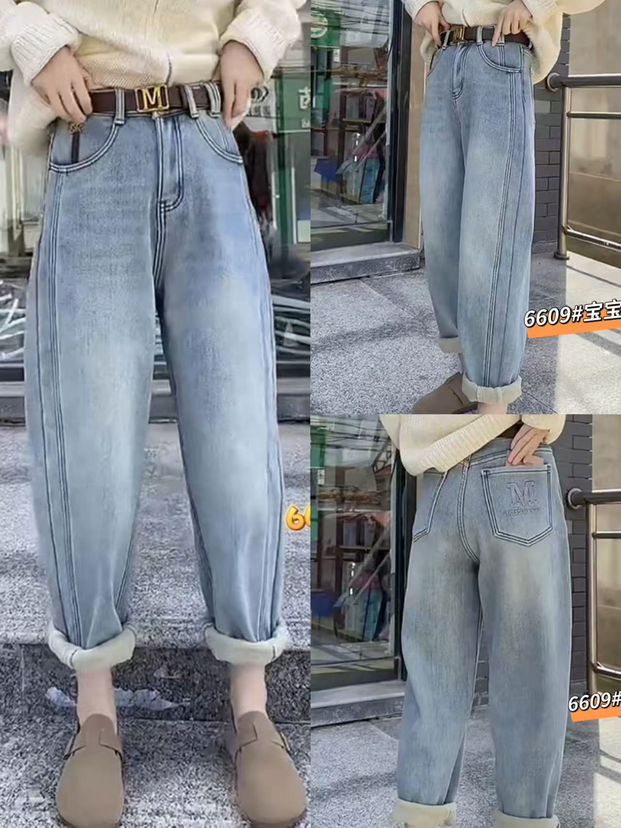 【加绒】冬季大码女显高显瘦老爹牛仔裤6609