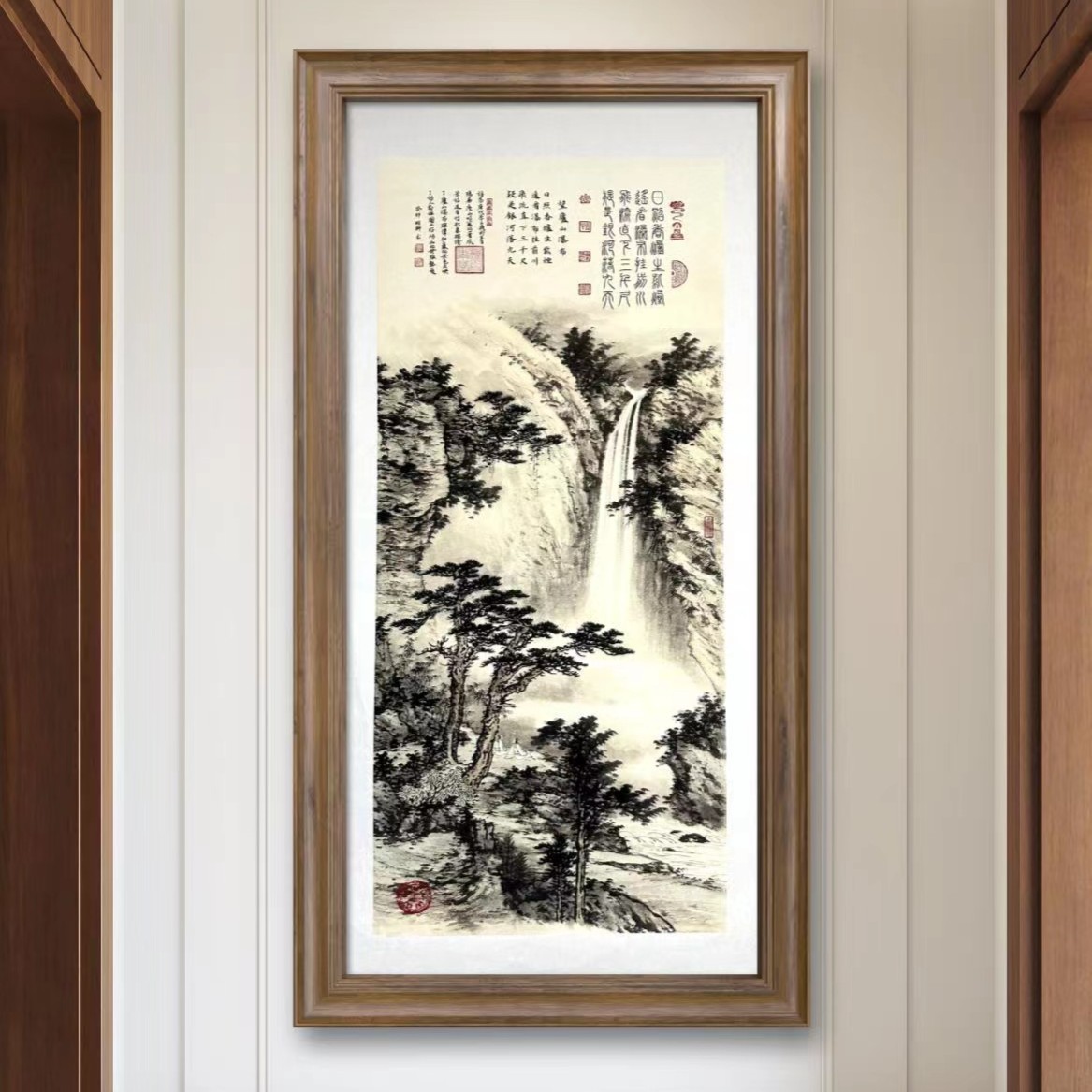 颜明轩作品—《望庐山瀑布》Y