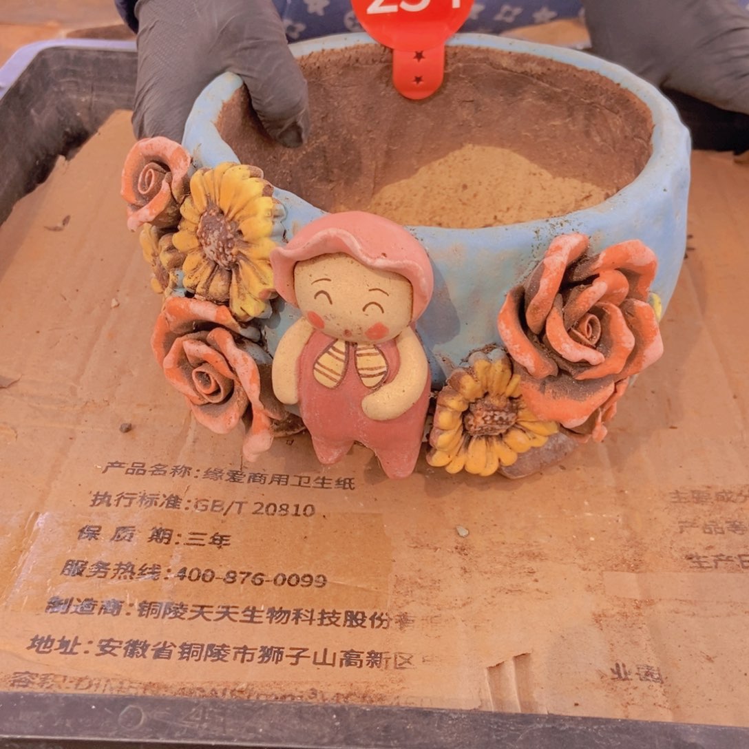 哇***呀花盆暇。           