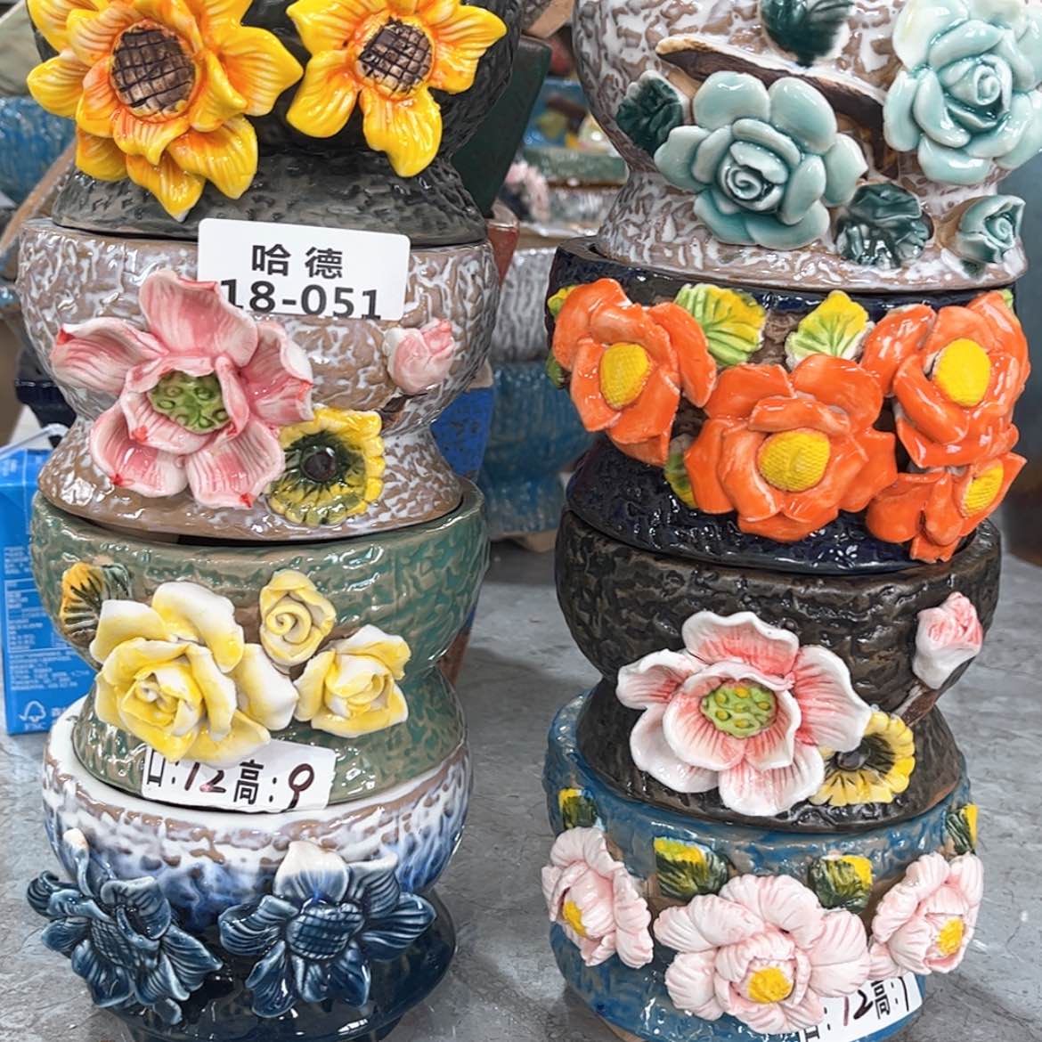 【闪购商品】红陶1851